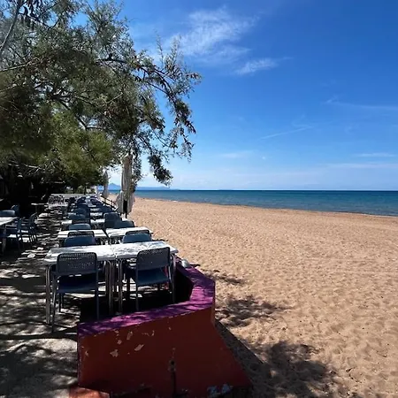Maytechu Mia Primera Linea De Playa Appartement *
